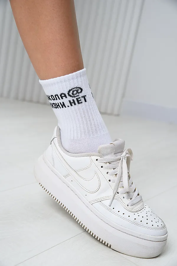 Носки стандарт Школа@ (набор 2 пары) НАТАЛИ, белый - фото 2