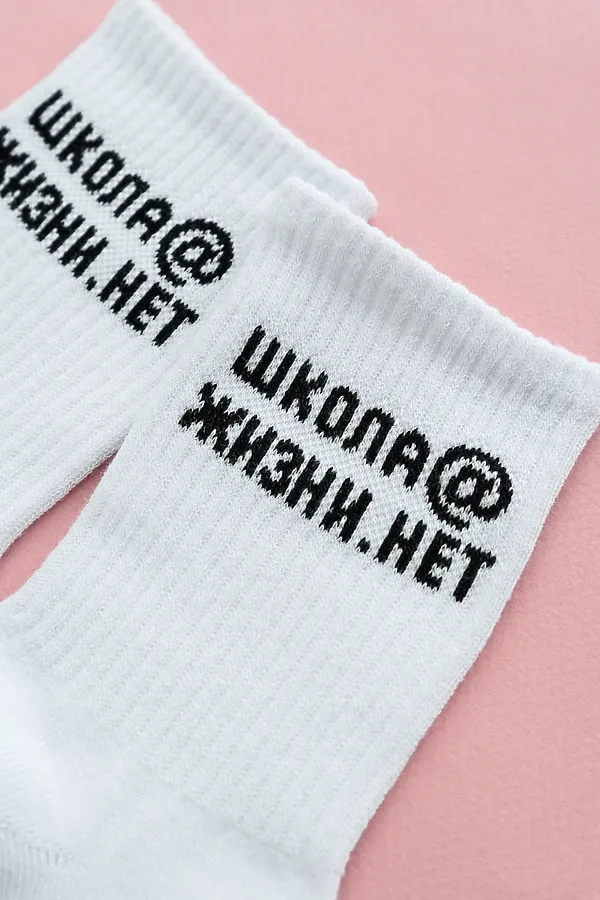 Носки стандарт Школа@ (набор 2 пары) НАТАЛИ, белый - фото 2