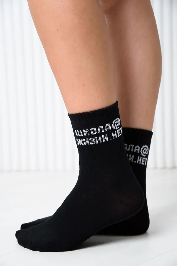 Носки стандарт Школа@ (набор 2 пары) НАТАЛИ, черный - фото 2