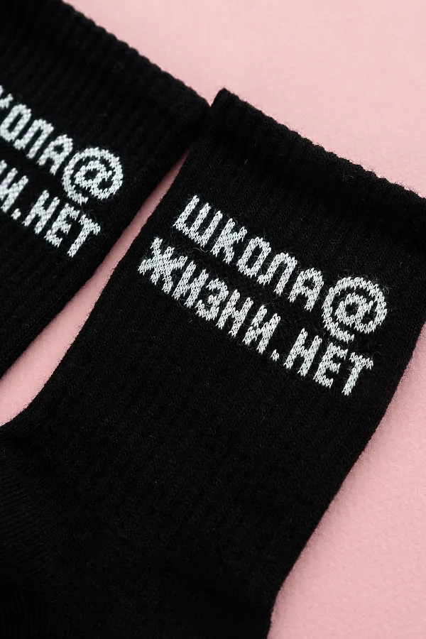 Носки стандарт Школа@ (набор 2 пары) НАТАЛИ, черный - фото 2