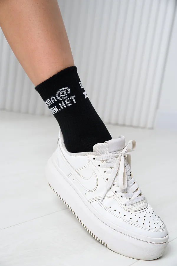 Носки стандарт Школа@ (набор 2 пары) НАТАЛИ, черный - фото 2