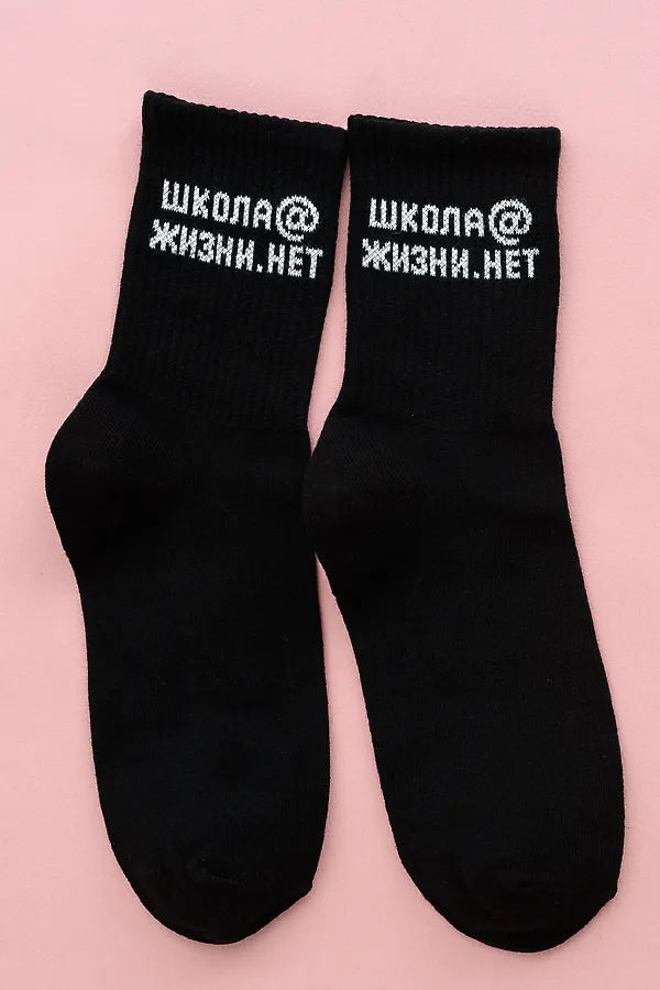 Носки стандарт Школа@ (набор 2 пары) НАТАЛИ, черный - фото 2
