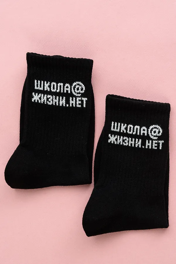 Носки стандарт Школа@ (набор 2 пары) НАТАЛИ, черный - фото 2
