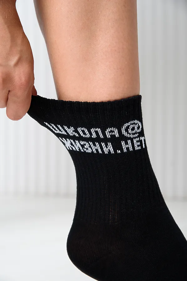 Носки стандарт Школа@ (набор 2 пары) НАТАЛИ, черный - фото 2