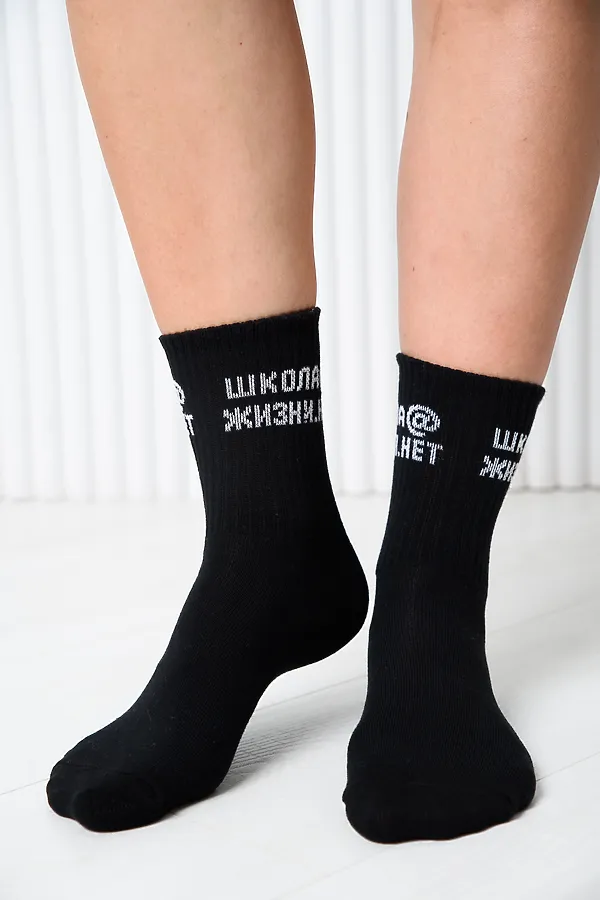 Носки стандарт Школа@ (набор 2 пары) НАТАЛИ, черный - фото 2