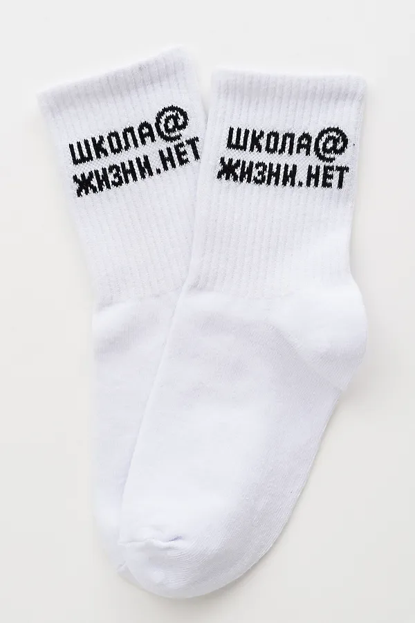 Детские носки стандарт Школа@ (набор 2 пары) НАТАЛИ, белый - фото 2