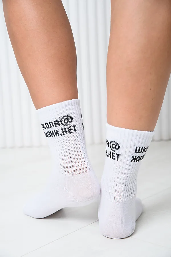 Детские носки стандарт Школа@ (набор 2 пары) НАТАЛИ, белый - фото 2
