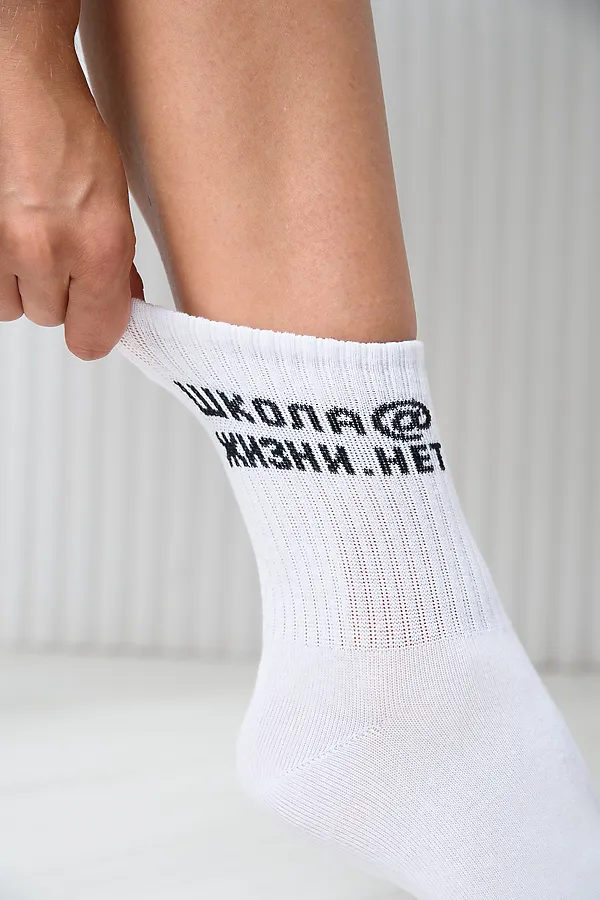 Детские носки стандарт Школа@ (набор 2 пары) НАТАЛИ, белый - фото 2