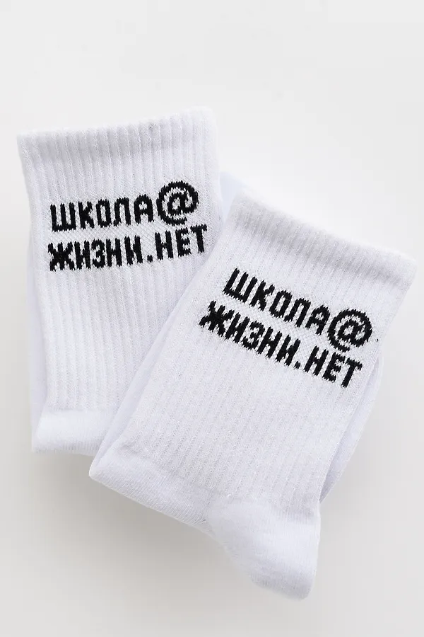 Детские носки стандарт Школа@ (набор 2 пары) НАТАЛИ, белый - фото 2