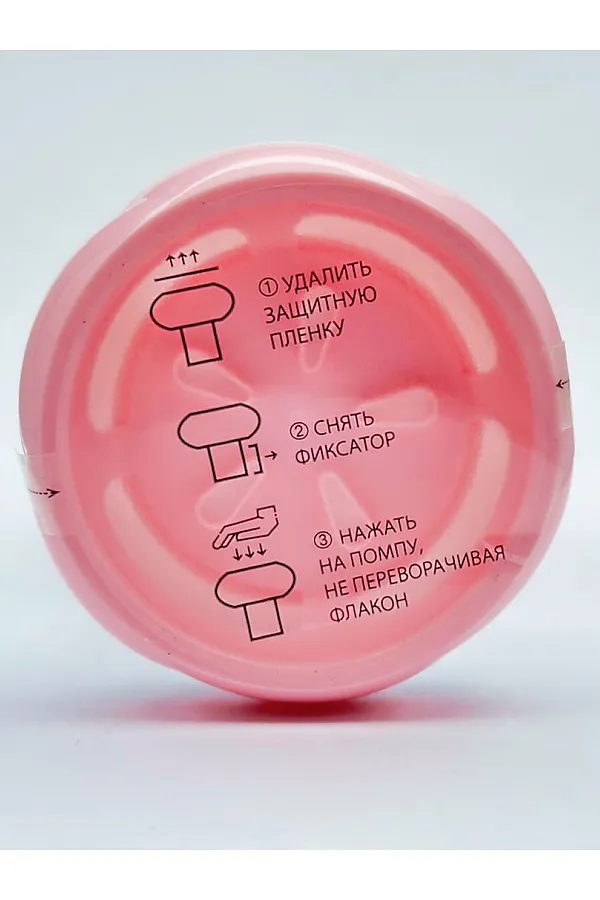 Happy Lab Мусс для умывания с инулином для всех типов кожи, 150 мл KRISTALLER, розовый - фото 2