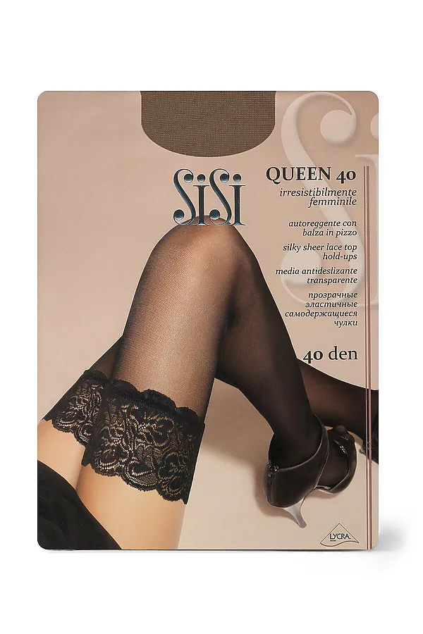 Чулки SISI, moka (коричневый) - фото 2