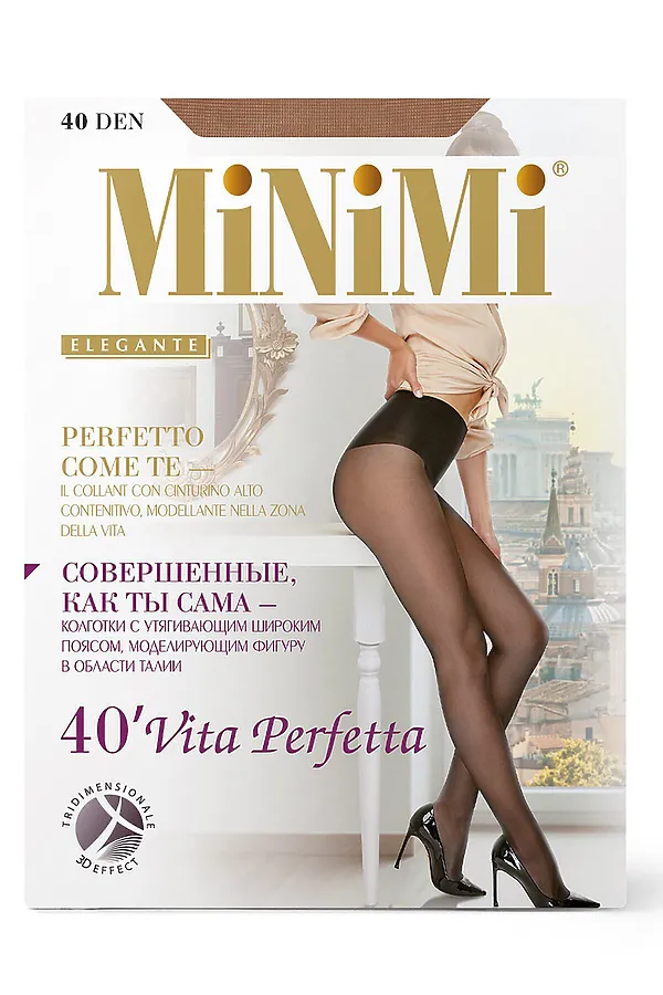 Колготки MINIMI, nero (черный) - фото 2