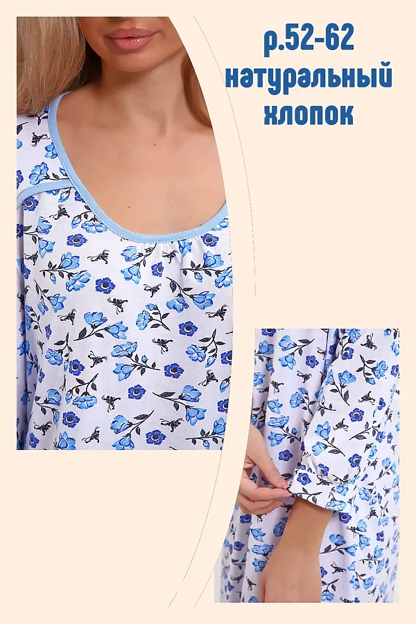 Сорочка 51200 НАТАЛИ, голубой - фото 2