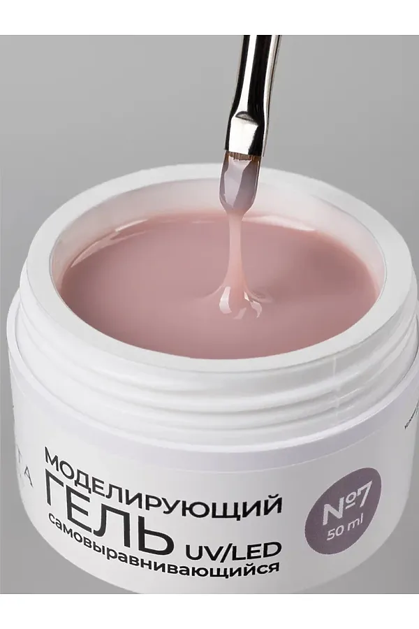 Manita Professional Гель моделирующий для ногтей №7, 50 мл KRISTALLER, №7 - фото 2