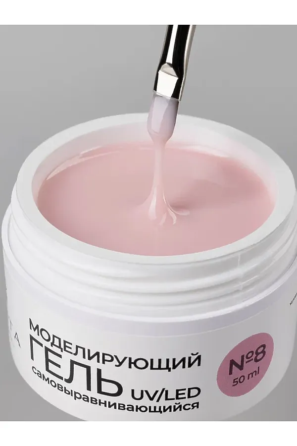 Manita Professional Гель моделирующий для ногтей №8, 50 мл KRISTALLER, №8 - фото 2