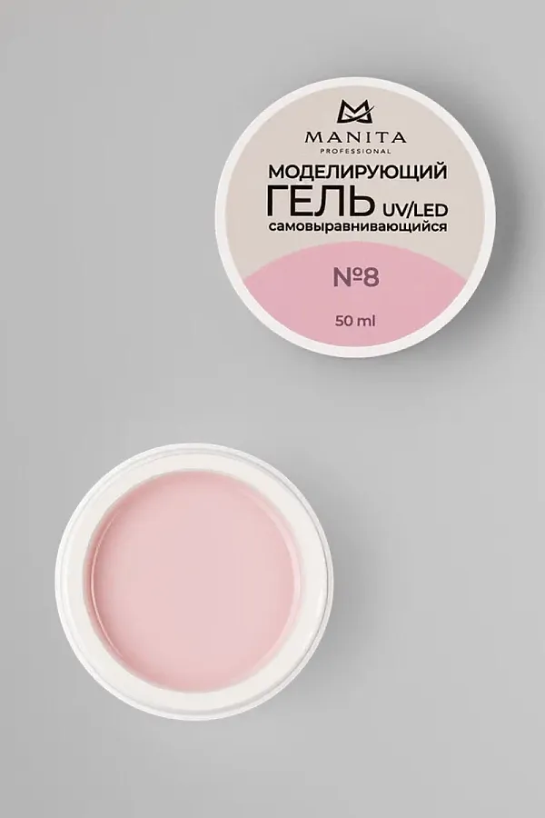 Manita Professional Гель моделирующий для ногтей №8, 50 мл KRISTALLER, №8 - фото 2