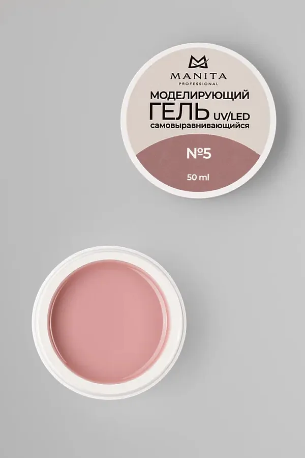 Manita Professional Гель моделирующий для ногтей №5, 50 мл KRISTALLER, №5 - фото 2