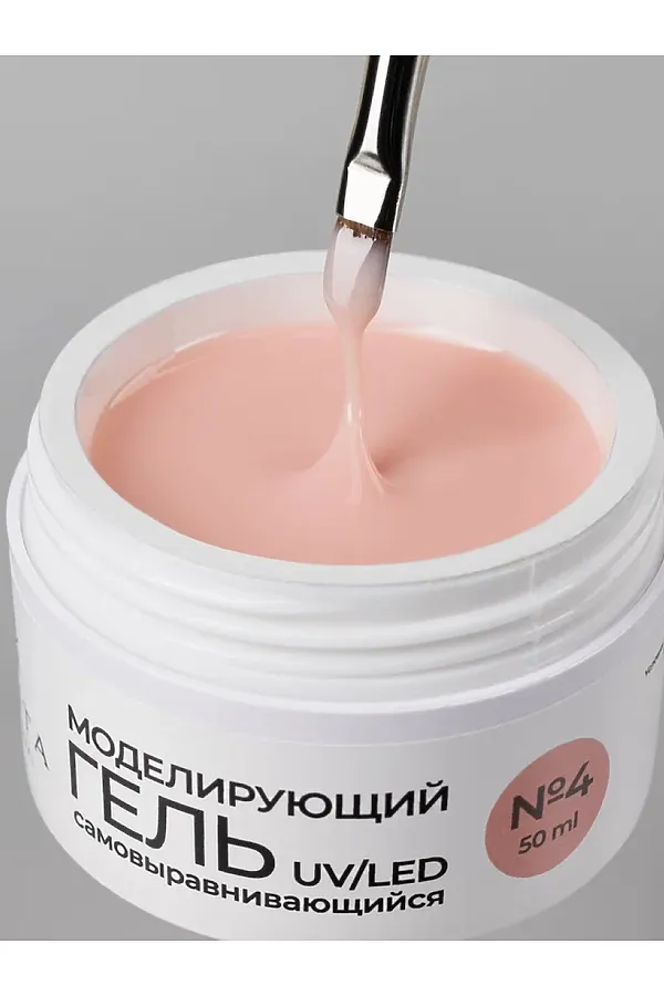Manita Professional Гель моделирующий для ногтей №4, 50 мл KRISTALLER, №4 - фото 2