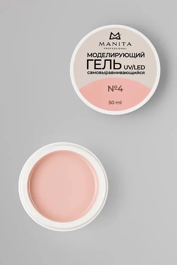 Manita Professional Гель моделирующий для ногтей №4, 50 мл KRISTALLER, №4 - фото 2