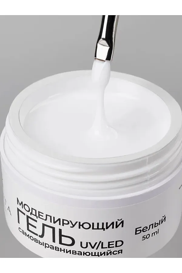 Manita Professional Гель моделирующий для ногтей №2, белый, 50 мл KRISTALLER, белый - фото 2