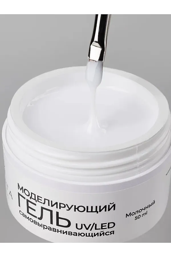 Manita Professional Гель моделирующий для ногтей №3, молочный, 50 мл KRISTALLER, молочный - фото 2