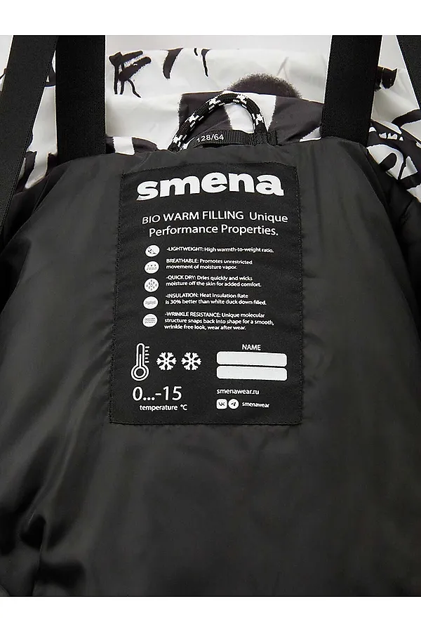 Пальто SMENA, белый - фото 2