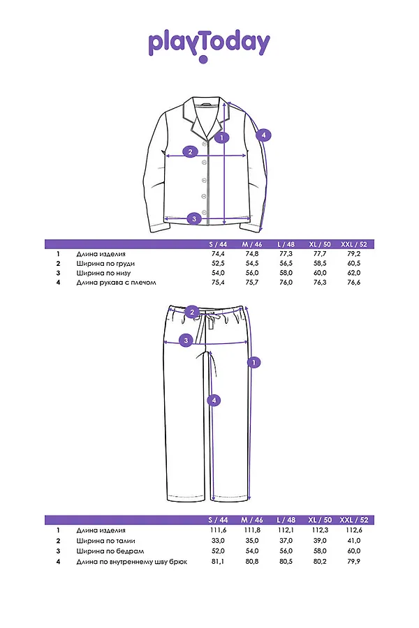 Пижама PLAYTODAY, разноцветный - фото 2