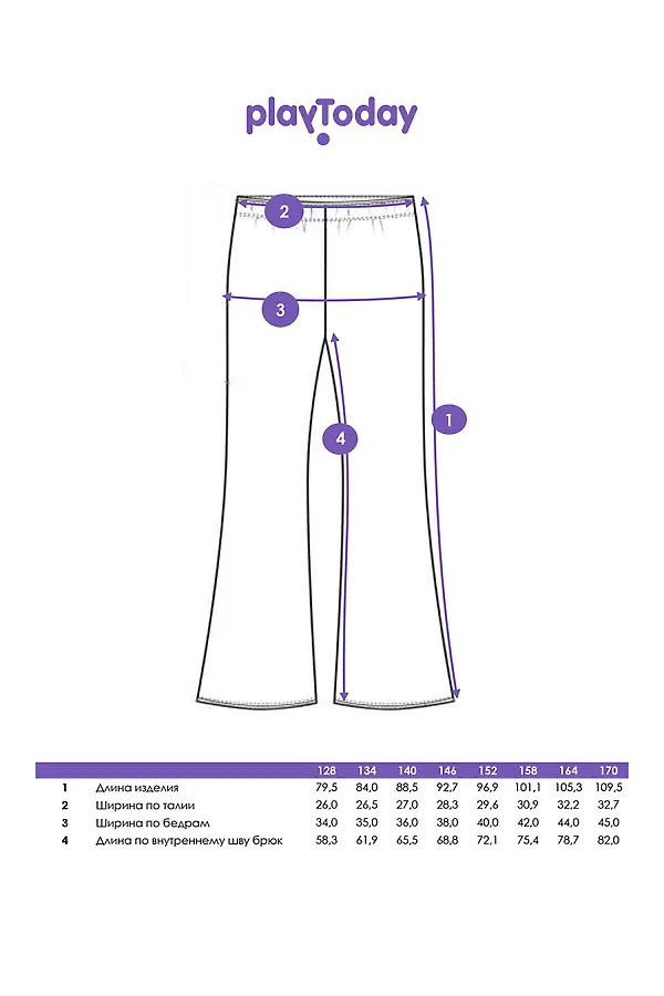 Брюки PLAYTODAY, черный - фото 2