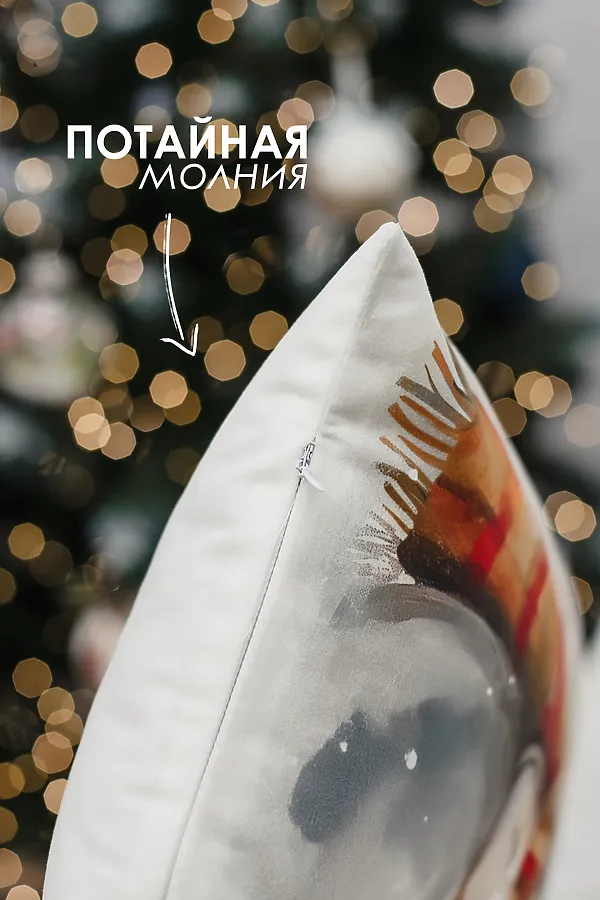 Наволочка декоративная новогодняя 2 шт 3D эффект велюр НАТАЛИ, снеговикивкраснойшапке - фото 2