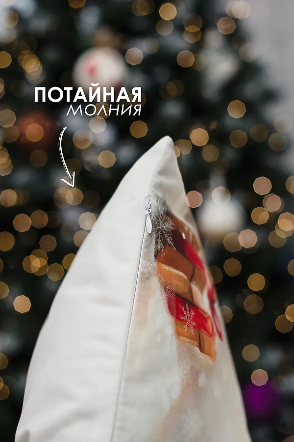 Наволочка декоративная новогодняя 2 шт 3D эффект велюр НАТАЛИ, снеговикивкраснойшапке - фото 2