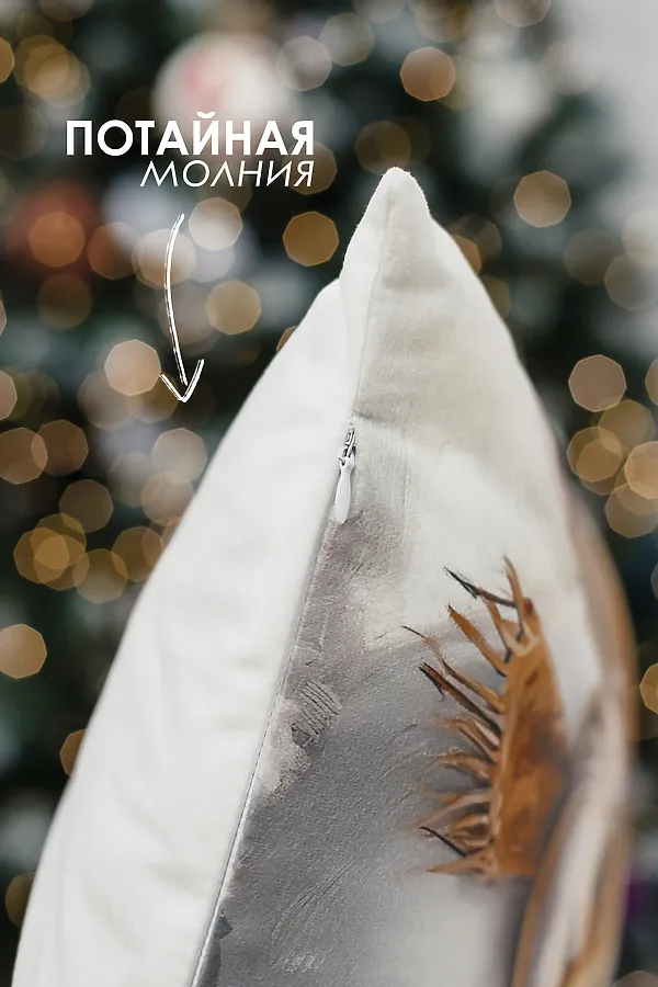 Наволочка декоративная новогодняя 2 шт 3D эффект велюр НАТАЛИ, снеговикиисердце - фото 2