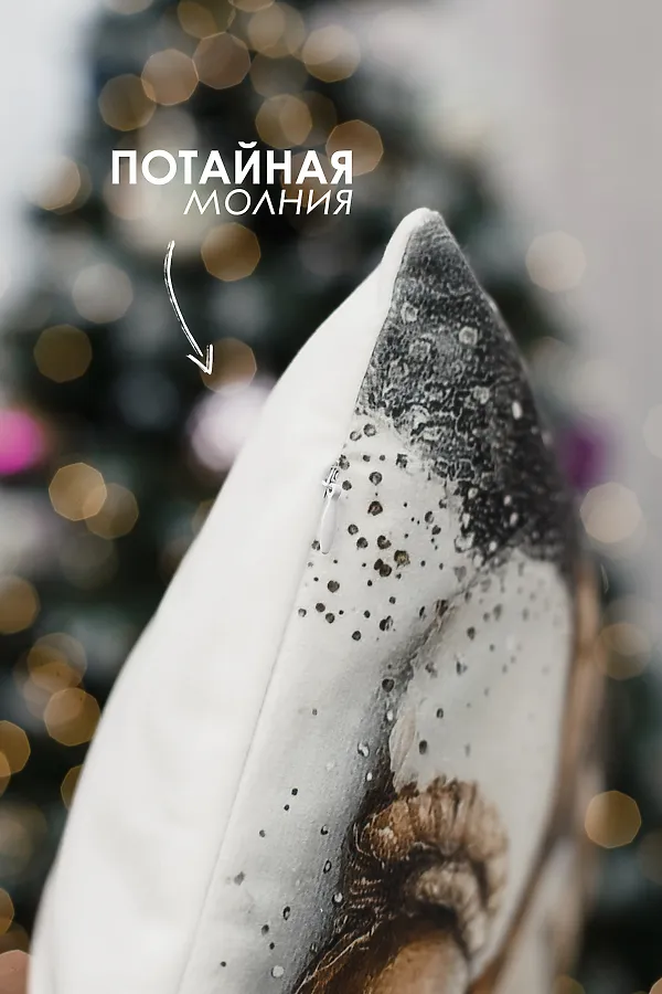 Наволочка декоративная новогодняя 2 шт 3D эффект велюр НАТАЛИ, снеговикиисердце - фото 2