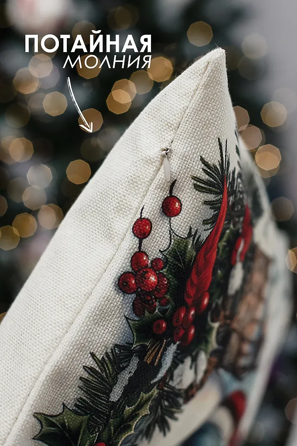 Наволочка декоративная новогодняя 2 шт рогожка НАТАЛИ, дедфонарьснеговик - фото 2