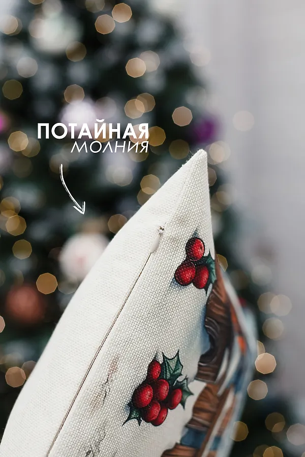 Наволочка декоративная новогодняя 2 шт рогожка НАТАЛИ, деделкаснеговик - фото 2