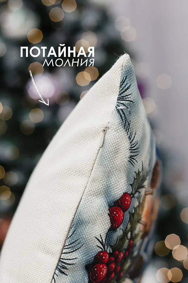 Наволочка декоративная новогодняя 2 шт рогожка НАТАЛИ, оленьшапкаснеговик - фото 2