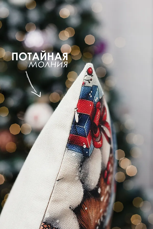 Наволочка декоративная новогодняя 2 шт рогожка НАТАЛИ, оленьфонарьснеговик - фото 2