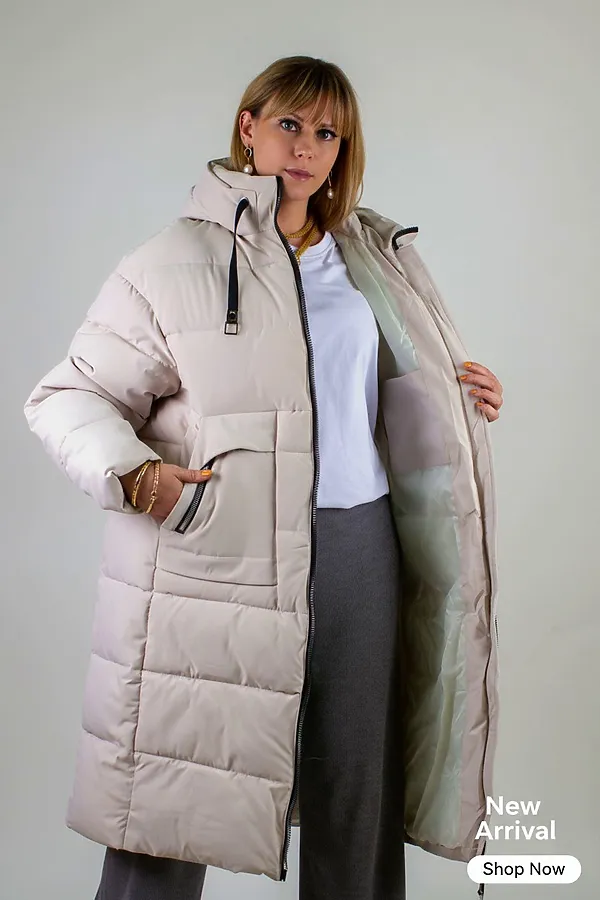 Куртка зимняя арт. 2829 НАТАЛИ, бежевый - фото 2