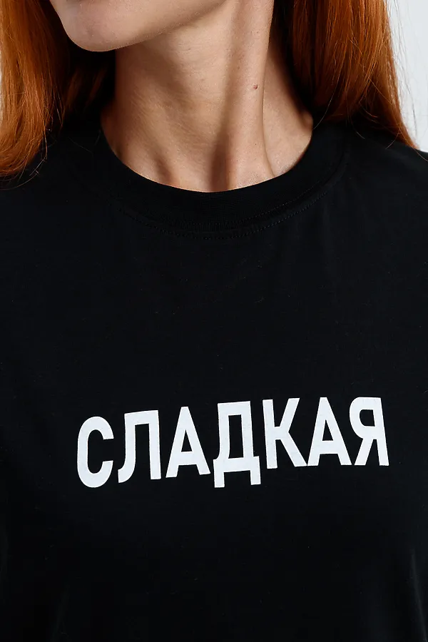 Футболка 8540 НАТАЛИ, черный+сладкая - фото 2