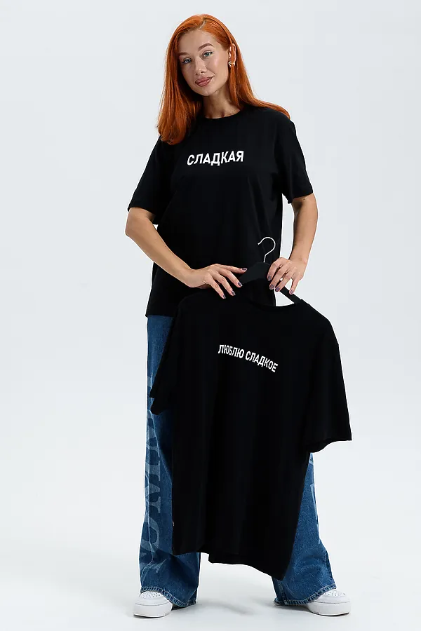 Футболка 8540 НАТАЛИ, черный+сладкая - фото 2
