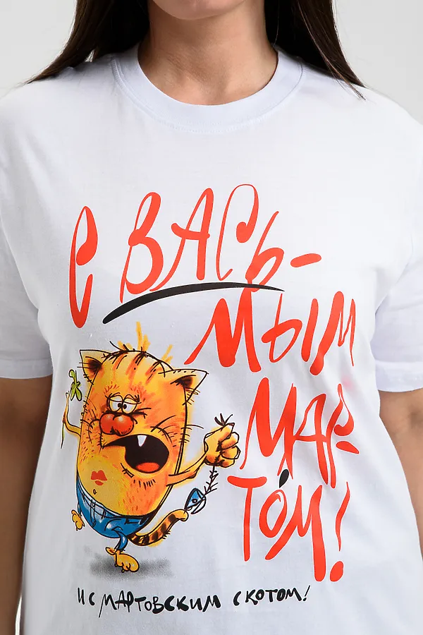 Футболка 8540 НАТАЛИ, белый+вась - фото 2