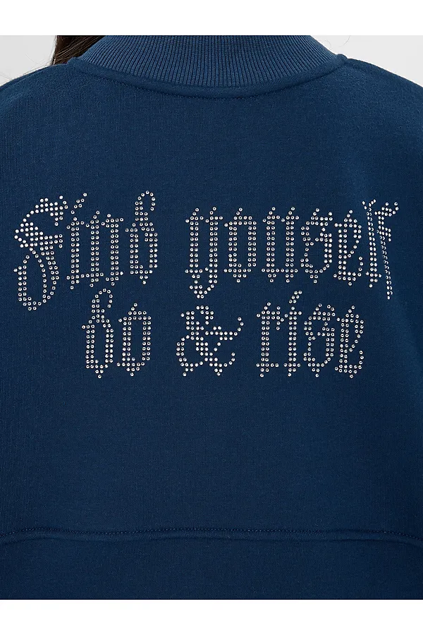 Толстовка MARK FORMELLE, синий +печать - фото 2