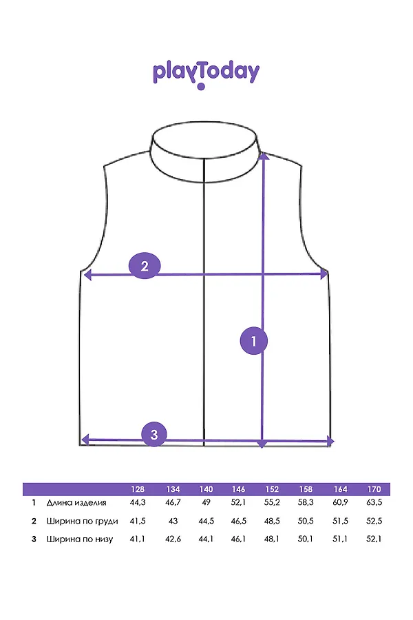 Жилет PLAYTODAY, белый,черный,фуксия - фото 2
