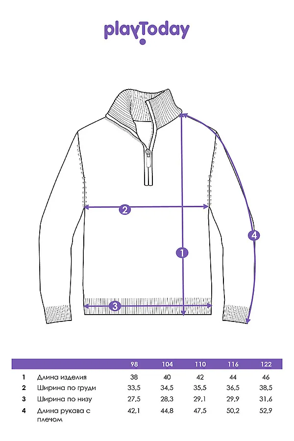 Свитер PLAYTODAY, светло-зеленый,черный - фото 2