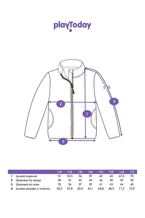 Толстовка PLAYTODAY, разноцветный - фото 2