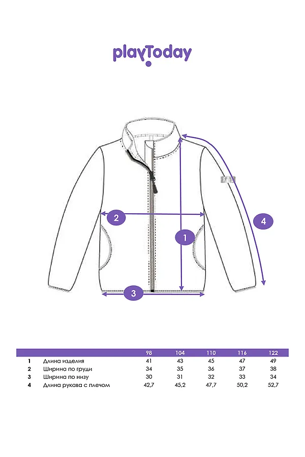 Толстовка PLAYTODAY, разноцветный - фото 2