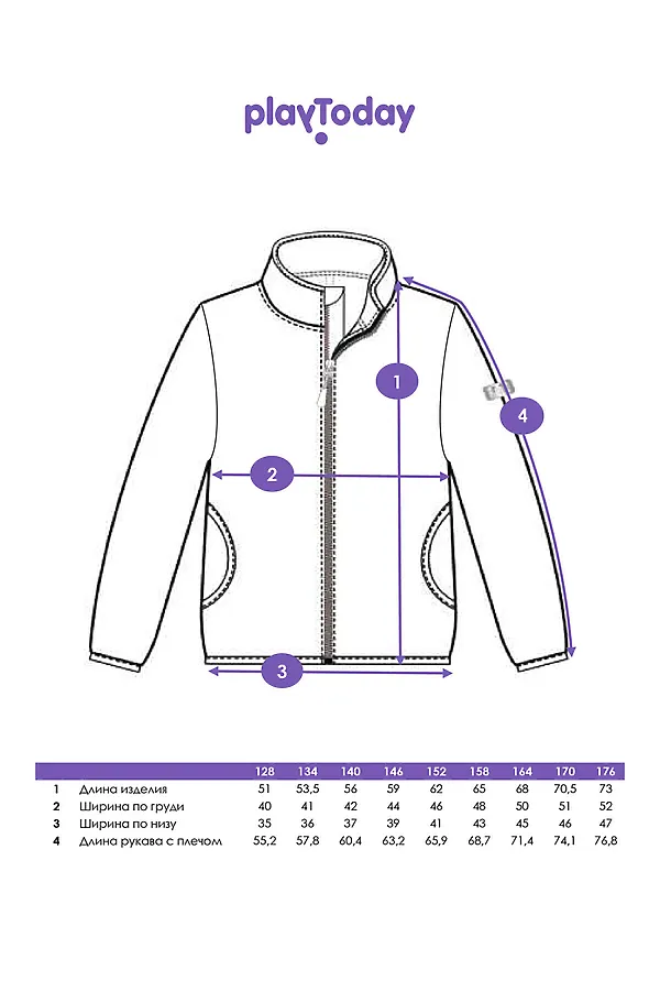 Толстовка PLAYTODAY, разноцветный - фото 2