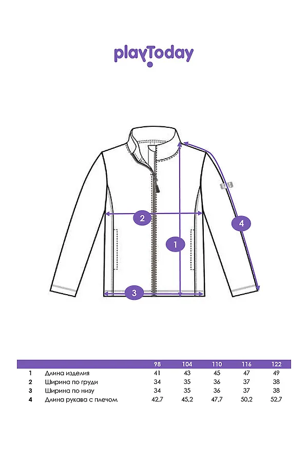 Толстовка PLAYTODAY, разноцветный - фото 2