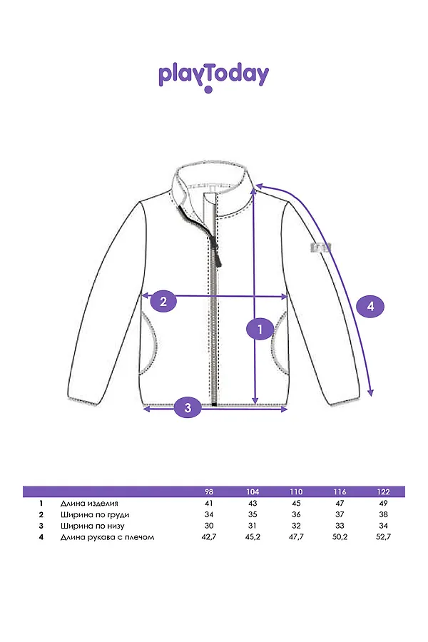 Толстовка PLAYTODAY, разноцветный - фото 2