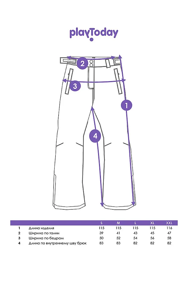 Брюки PLAYTODAY, черный - фото 2