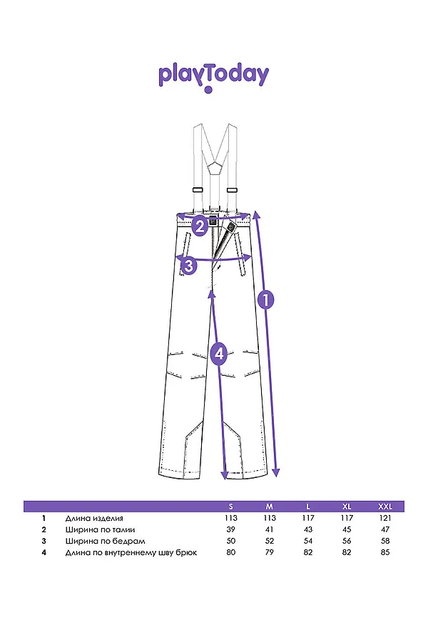 Брюки PLAYTODAY, черный - фото 2